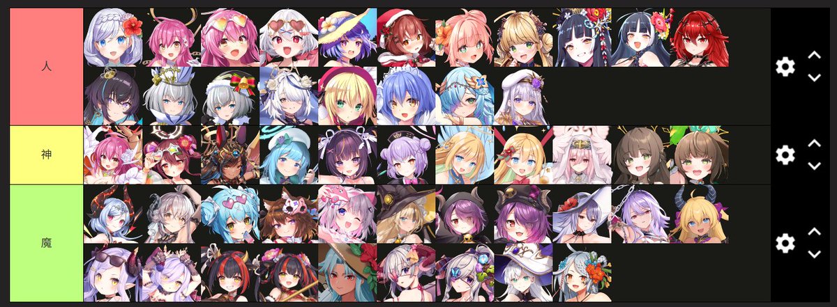 dOwObBlank's tweet image. 今🍎でホームにシルエットになったキャラクター
#クルスタ