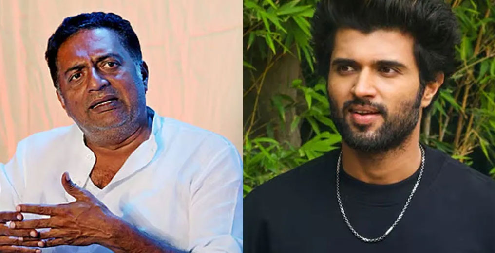 pulsenewsbreak's tweet photo. బెట్టింగ్ యాప్స్ కేసు.. విజయ్ దేవరకొండ, ప్రకాశ్ రాజ్‌లకు తెలంగాణ సీఐడీ నోటీసులు

ఈరోజు మధ్యహ్నం 3 గంటలకు విచారణకు హాజరు కావాల్సిందిగా ఆ ఇద్దరికి ఆదేశాలు

#VijayDeverakonda #PrakashRaj #BettingAppsCase https://t.co/V2C1AYh7IU