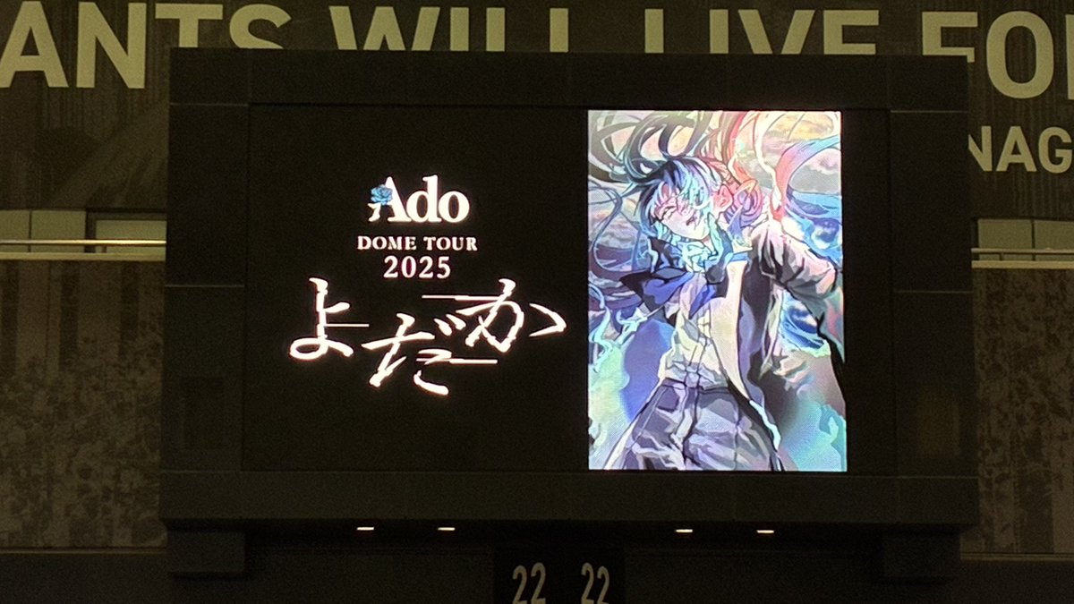 パンダ (@giantpanda99) / Posts / X