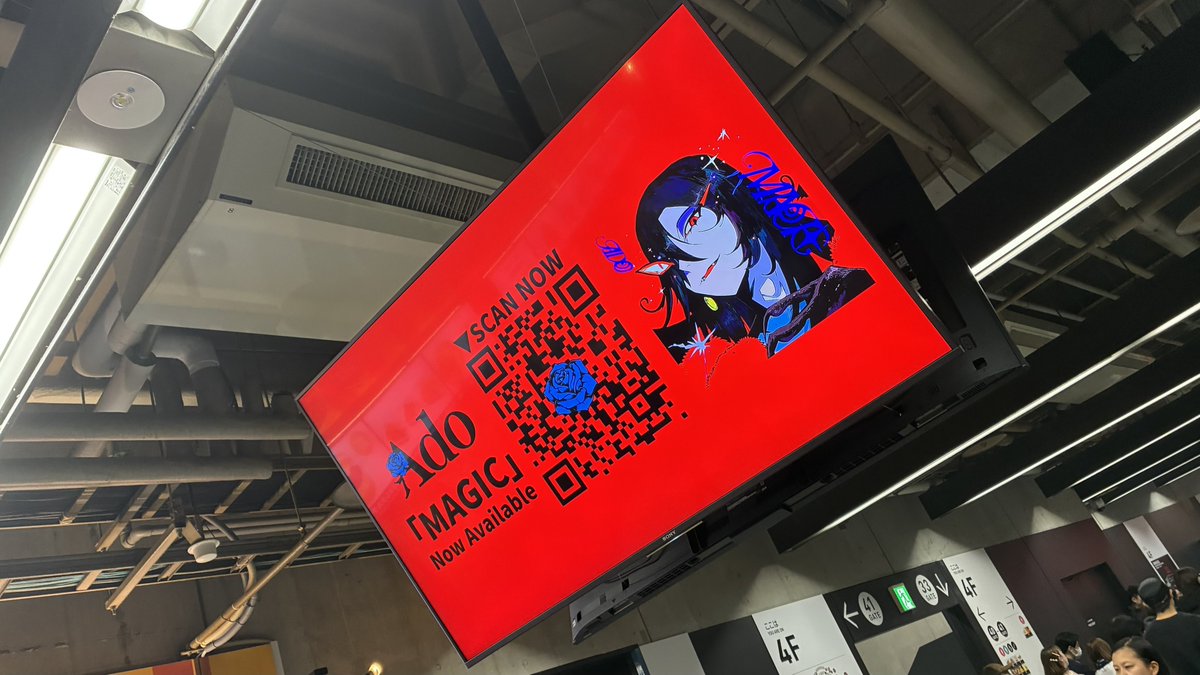 パンダ (@giantpanda99) / Posts / X