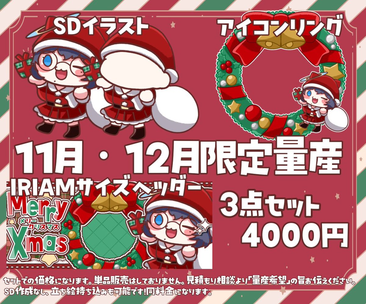 ねこ◎プロフ必読、更新しましたページ(Ⅳ) Cutting the nails of four cats was so easy it turned into a dance