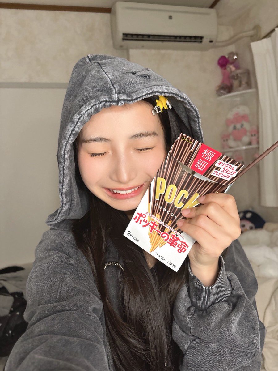 ポッキープリッツの日💫
ライブの時にポッキーもらったの！ありがとう🫶💛
まのは極細がすき！
#1111 #ポッキープリッツの日 #極細ポッキー
