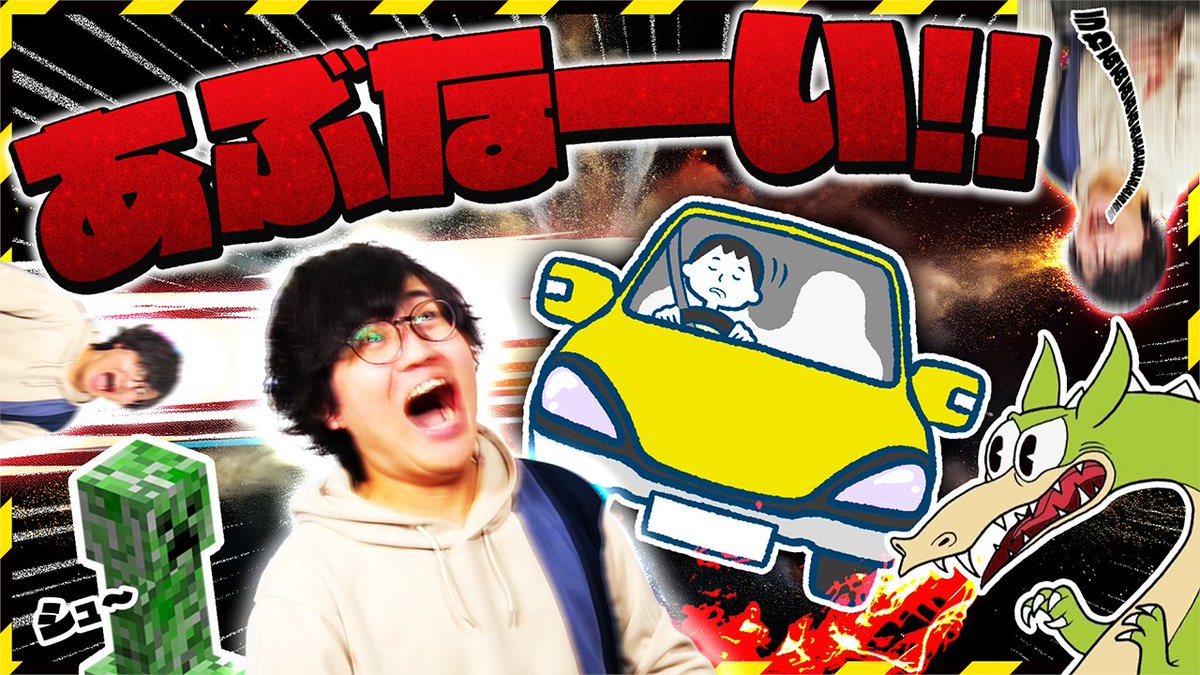 えるの☻ (@nooooel_333) / Posts / X