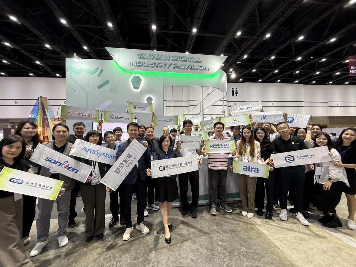 Ministry of Digital Affairs 數位發展部 🇹🇼 tweet media