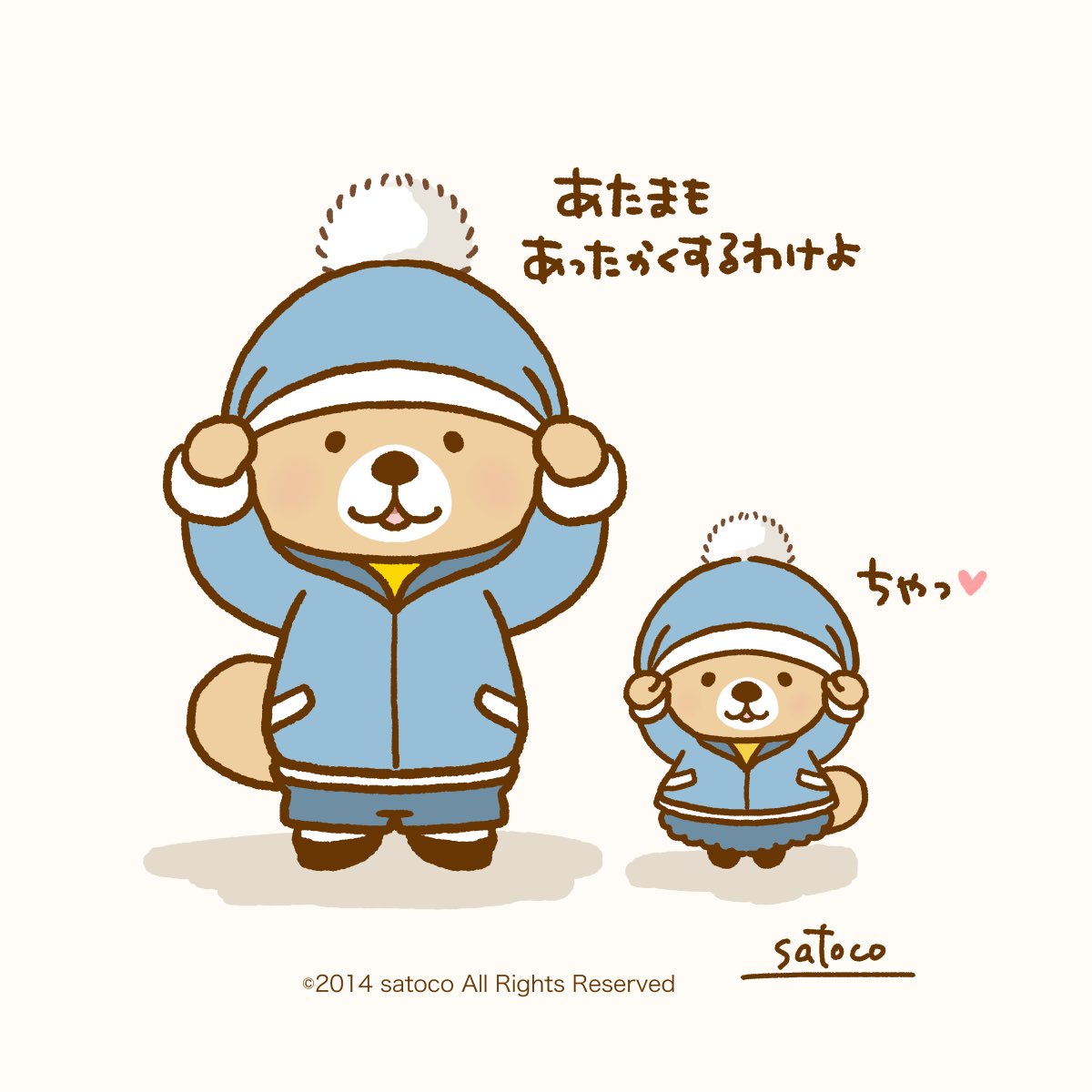 satoco＠突撃！ラッコさん(・(ᴥ)・) (@satoco_xiao) / Posts and