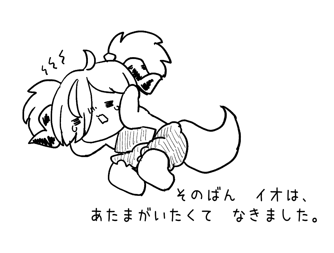 酒の飲み過ぎ 