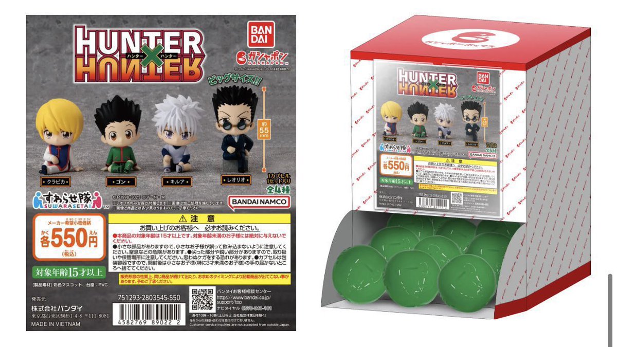 ❥彩音 tweet media