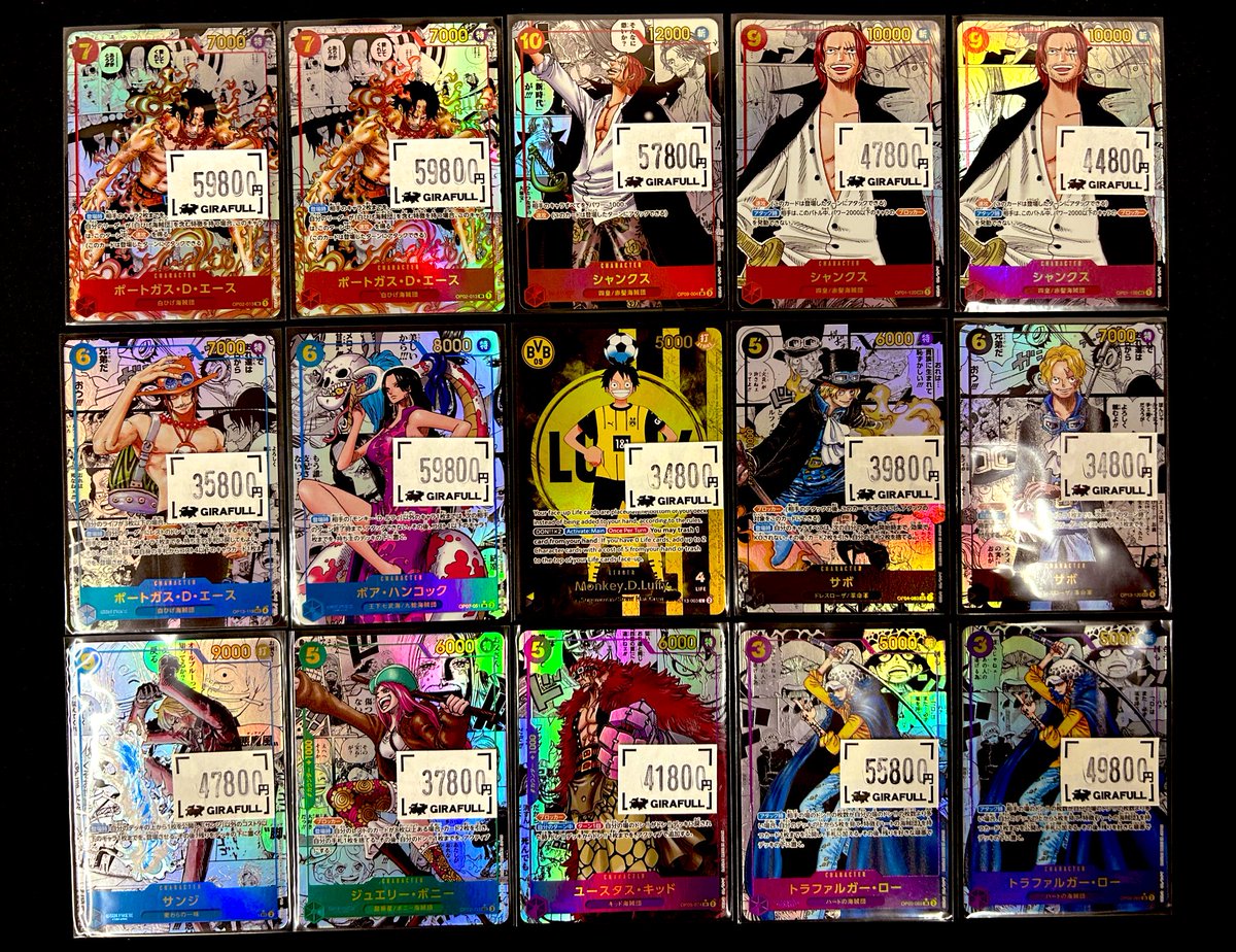 トレカ専門店GIRAFULL京都店(ジラフル京都店) on X