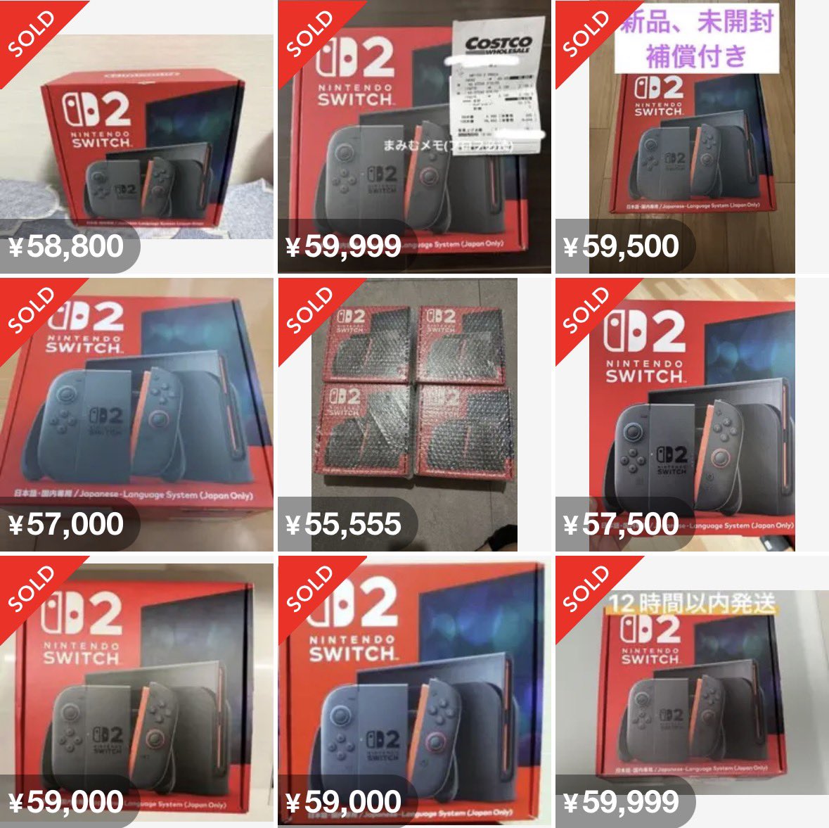 せど子ちゃん (@sedokoX) / Posts / X