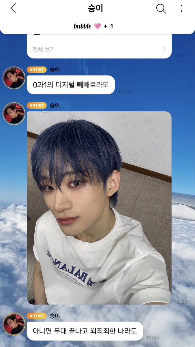 aivrvr's tweet photo. 지금
헤어졋다가재회한기분임
ㅈㅅㅎㄴㄷㅋㅋ
아좋은데??되게좋은데????? https://t.co/wKxau3hmv3