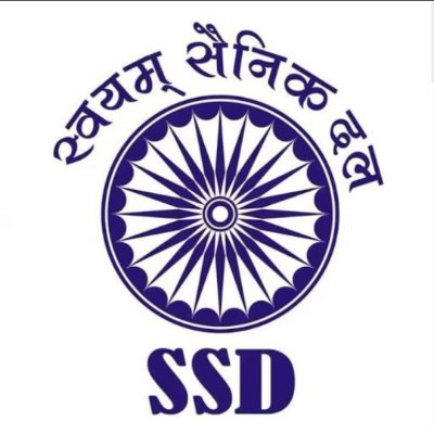 Perpetrators of the attack must be identified and punished according to the law. At the same time, we must reject in the strongest terms any attempt to exploit this tragedy to vilify or marginalize an entire religious community. Collective blame and sustained oppression of