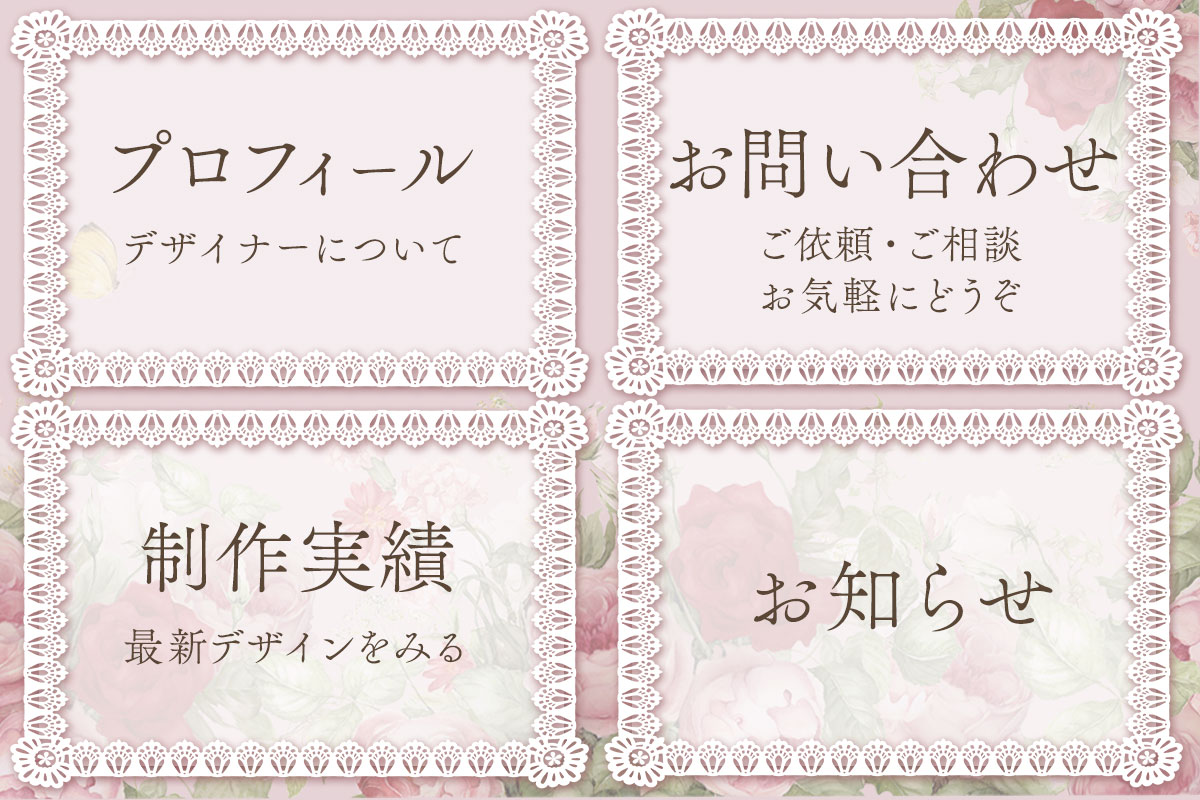 jun_jun_design's tweet image. ✨LINEリッチメニュー、デザインしました✨

リアルで会えない方にも、名刺を受け取るような気持ちを届けたくて、名刺と同じ背景にしてみました❤

リッチメニューの制作も承っています🌿
気になる方はDM・LINEメッセージでお気軽にご相談ください💌

LINE公式アカウント⬇️
lin.ee/15fD1lC