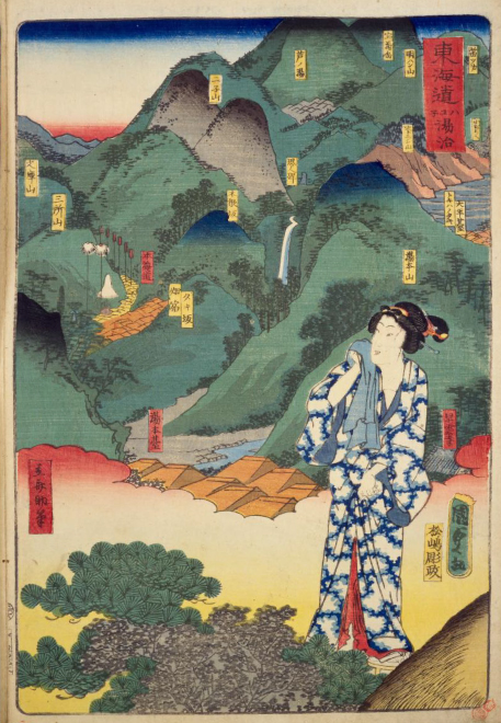 Top-ranked hot springs. Which one is your favorite? #ndldigital dl.ndl.go.jp/view/download/…