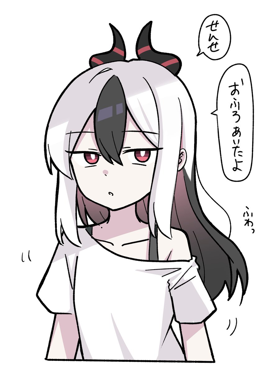 にゃん にゃんざい先生Xせんなご4 C-7😸 on X