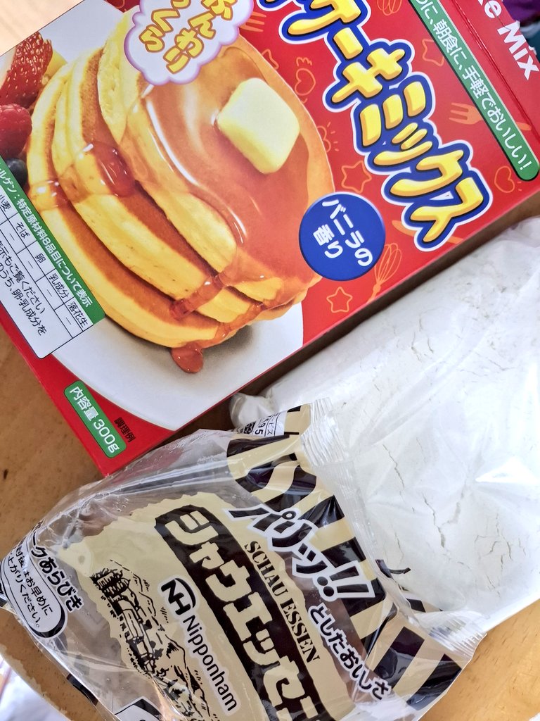 🦄あやんちゃん🌈 on X