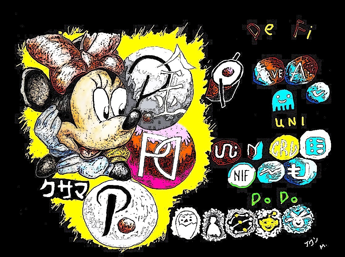 milevbtc's tweet image. The wanderful world of cryptocurrencies. Polkadot / DOT/  &amp;amp;  many glorious friends

#cryptocurrency #cryptoworld #Altcoins #polkadot #ZORA #ExploreMore 

zora.co/@milevbtc 
opensea.io/milevbtc