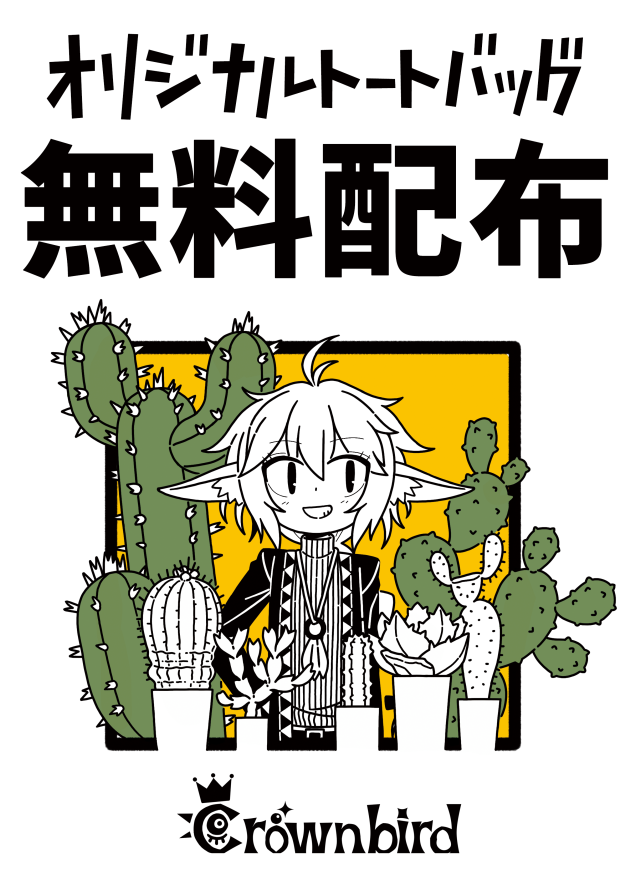 junpemi様専用作品2点♡ハピネスイースターフラワーリース♡玄関リース