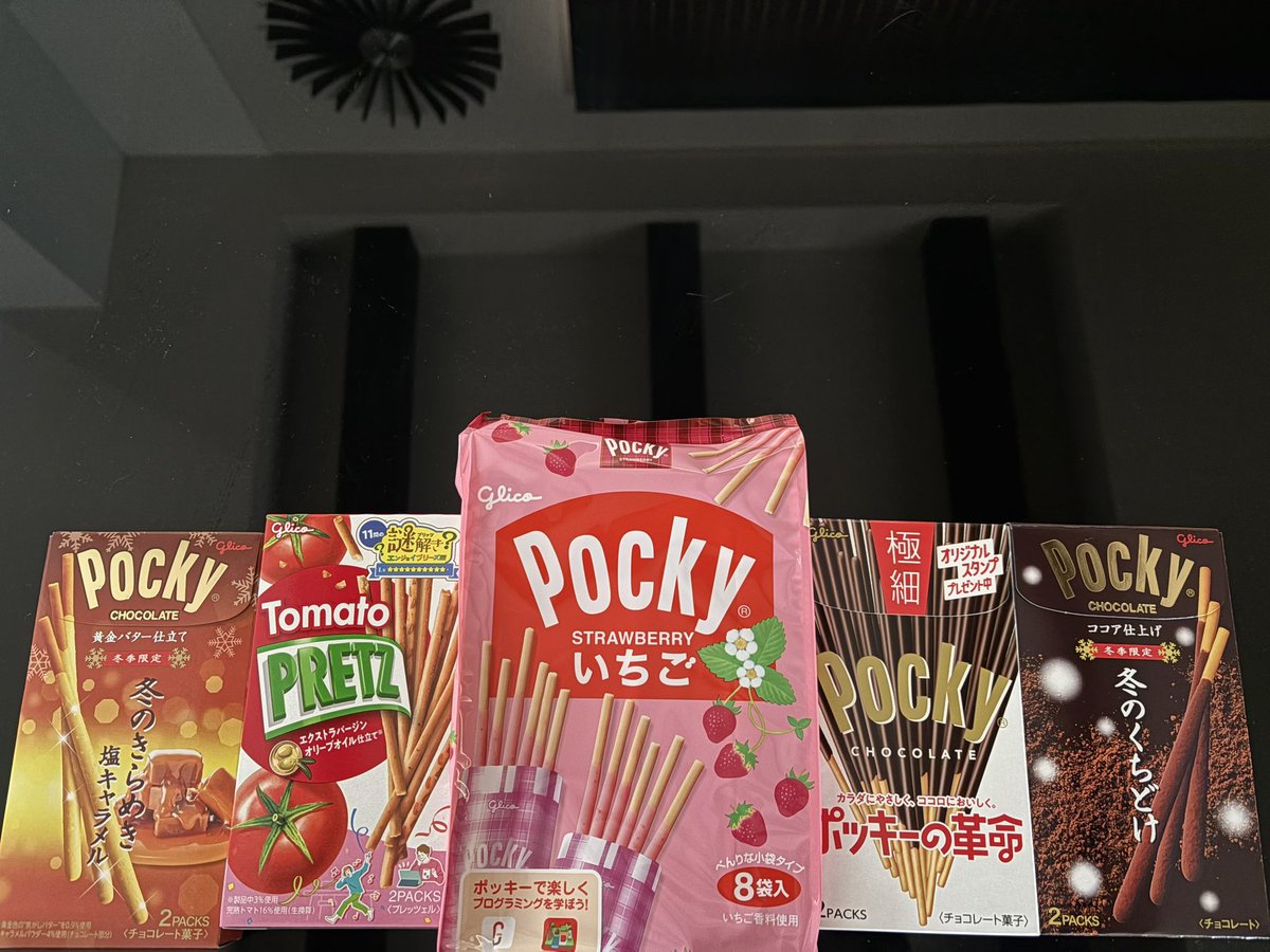 _rua57_'s tweet image. 11月11日⸜❤︎⸝‍
色々集めてみたよっ！

  #Pocky #PRETZ