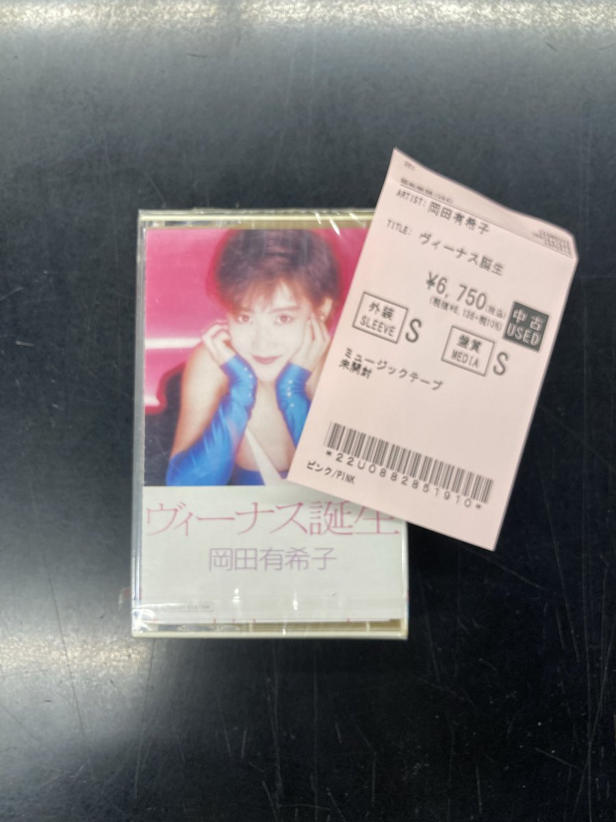 ディスクユニオン昭和歌謡館 on X