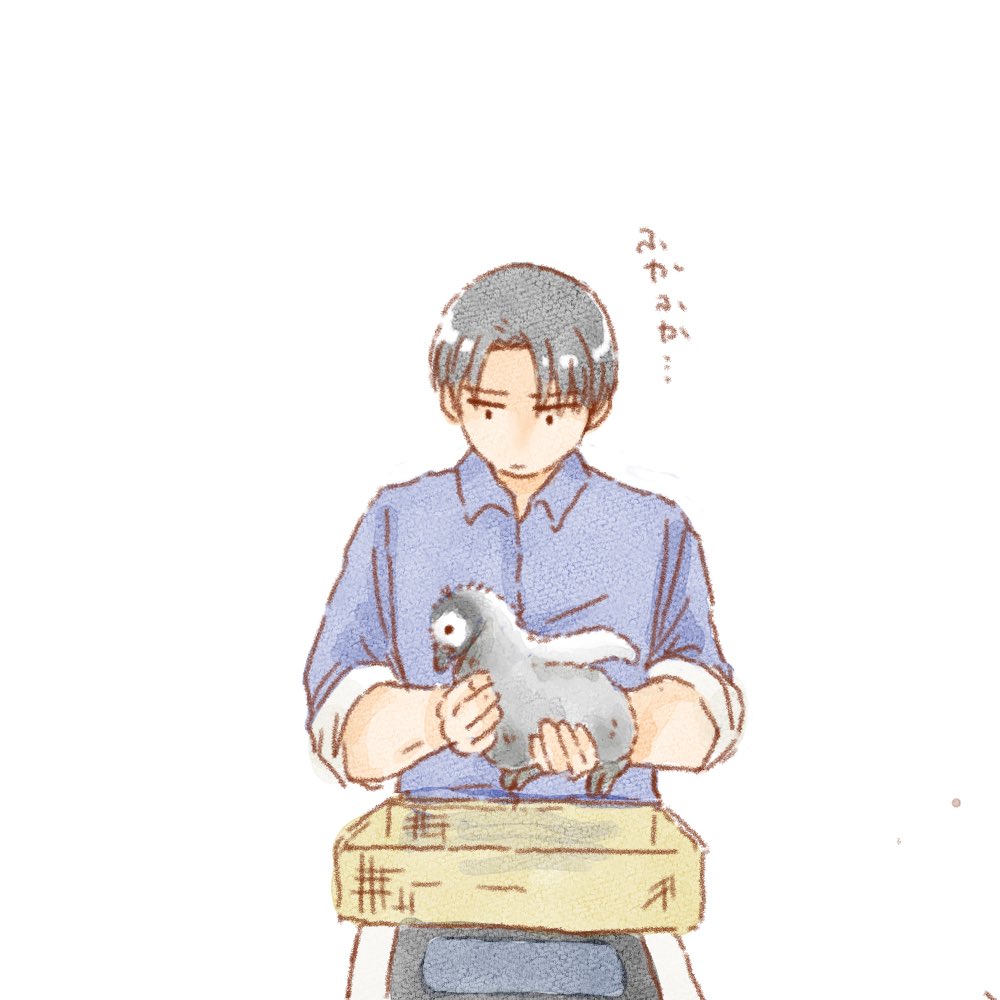 akira_garland's tweet image. エンペラーペンギンの赤ちゃんの体重を量るリヴァイ