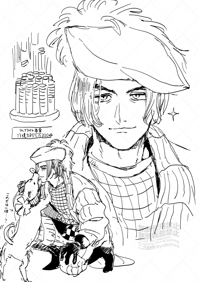 ロマサガ3発売30周年らしいので描きました 推しのフルブライト23世を… 