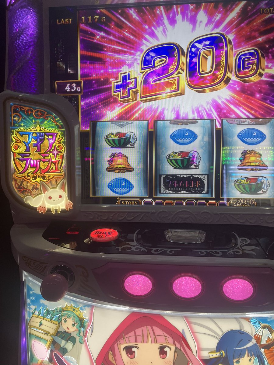 はるるん はるるん on X