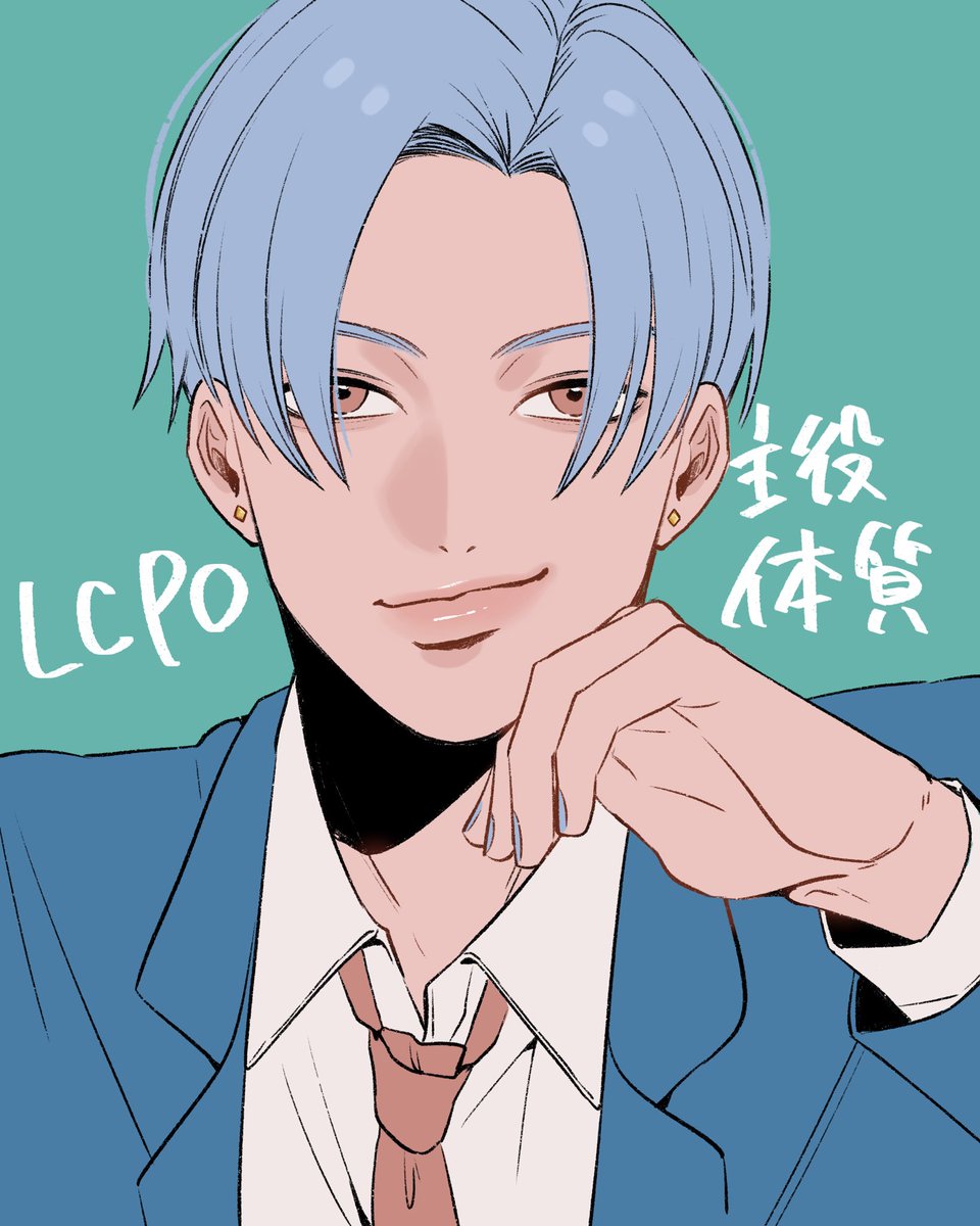 なーゆ なーゆ。 (@nayu0000001) / Posts / X