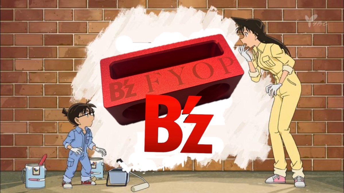 トラッキー(ジェネリック) on X