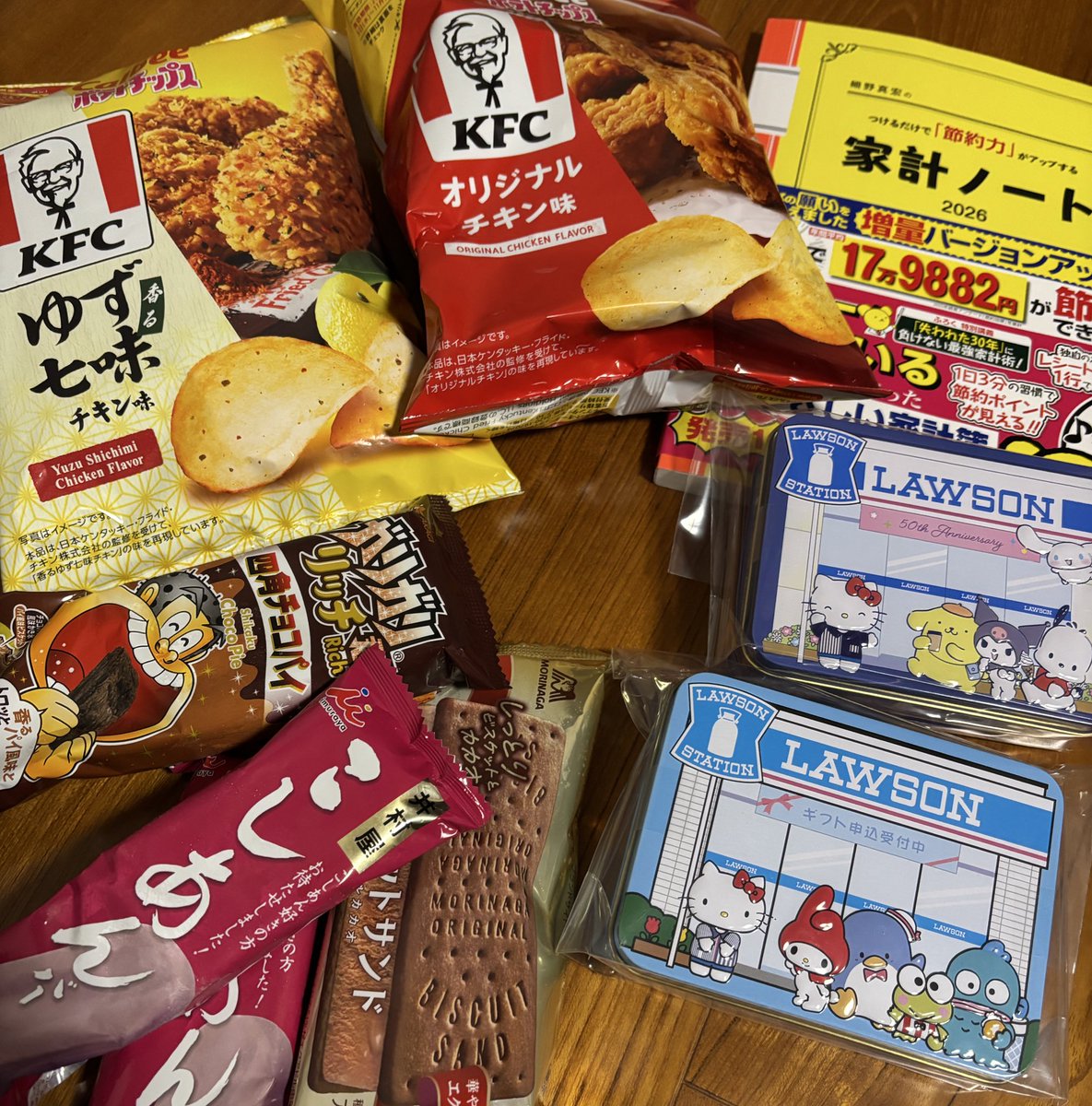 ローソンのニワトリ(亜留間次郎) ローソンのニワトリ(亜留間次郎