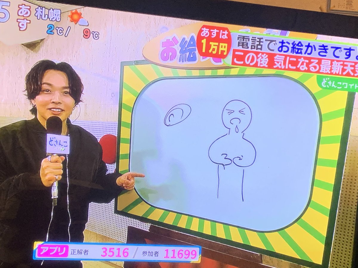 吉乃黄櫻🕸KizakuraYoshino on X