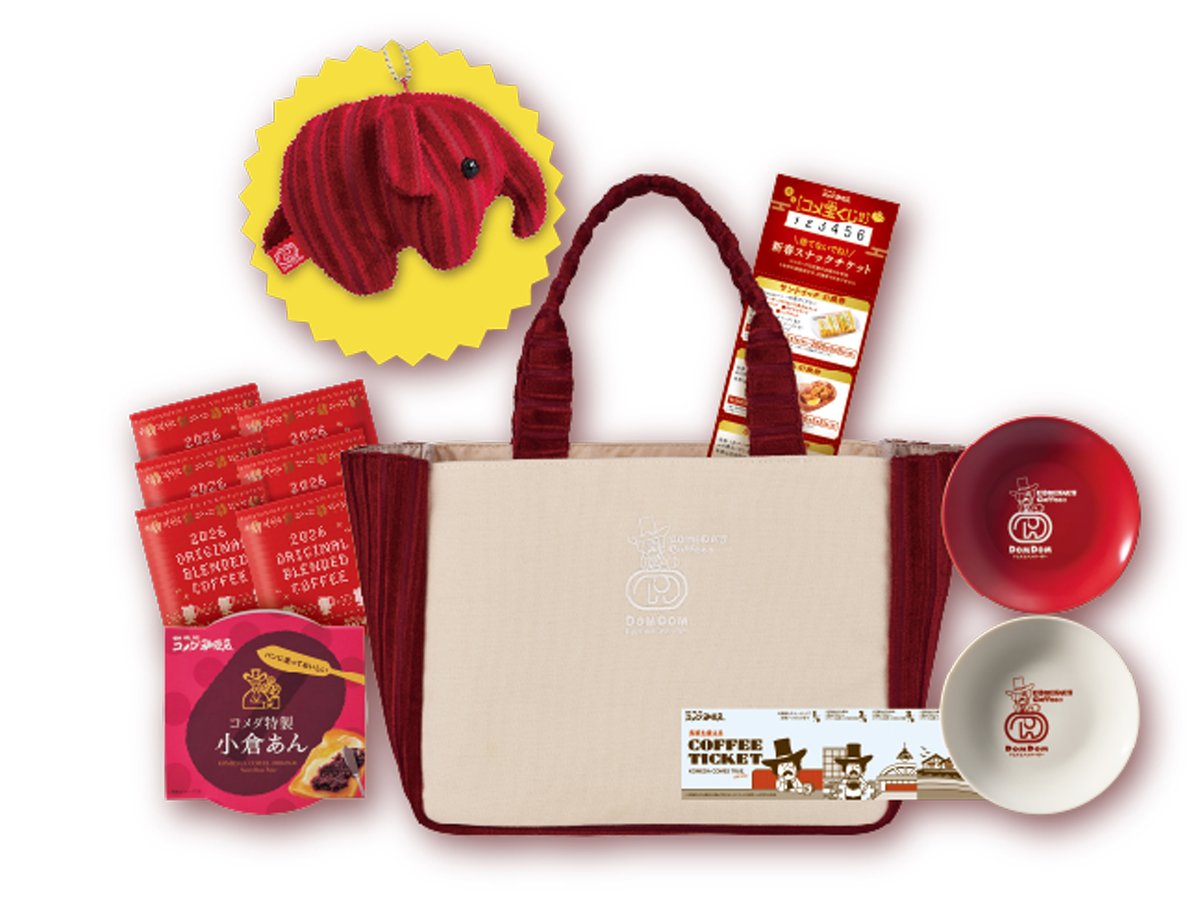 オリコンニュース tweet media