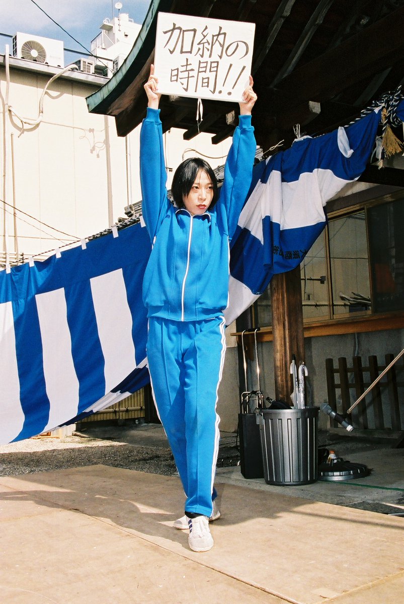 たけちゃん (@takechan91) / Posts / X