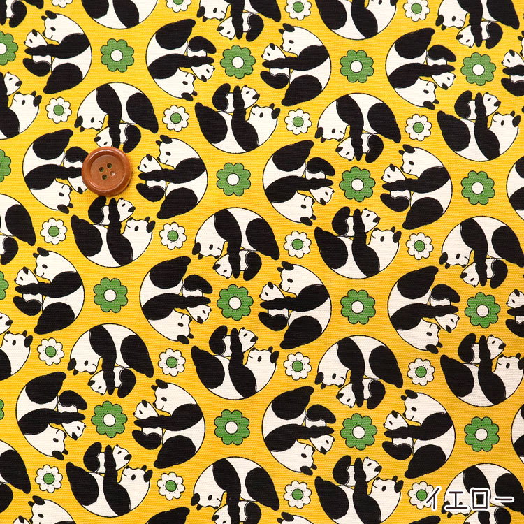 服地・布地のマツケ【楽天市場店】【ヤフー店】 on X