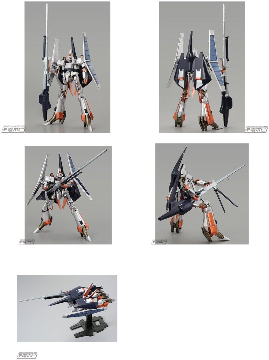 電撃ホビーウェブ on X