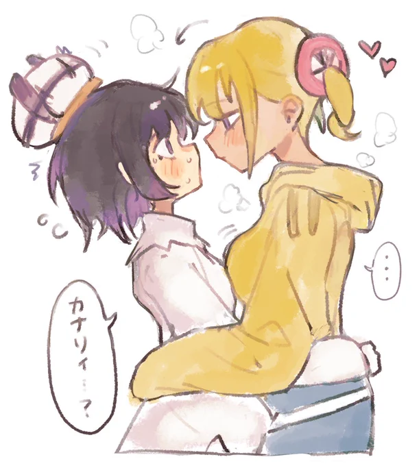 カナムク、続きも書きたい 