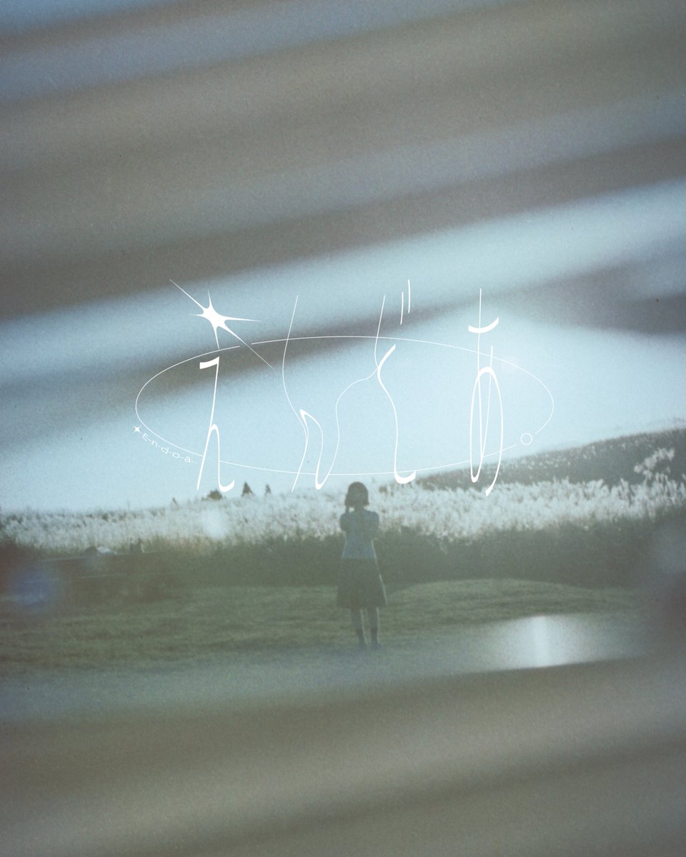 ぴあ 音楽編集部 on X