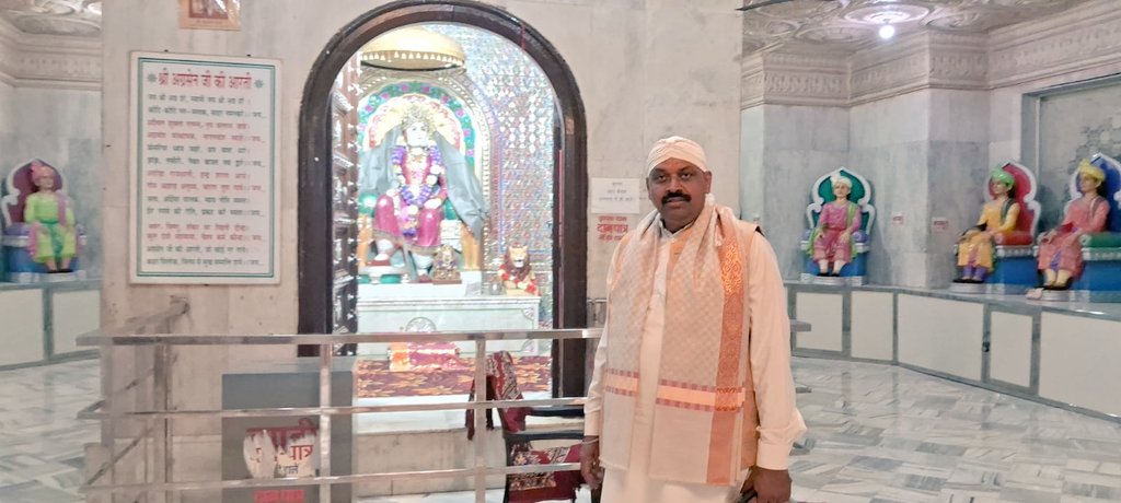 DrVijayTiwariJi's tweet photo. @rashtrapatibhvn @ANI @VPIndia @CPR_VP @EUCouncil @EU_Commission @EUCouncilPress @coe @DigitalEU @RenewEurope @EUeic @EU_CoR @RajBhavanHry @cmohry #AgrohaDham 
@rashtrapatibhvn
@RajBhavanHry @cmohry 

Capital of #MaharajaAgrasen who sent his 18 sons to 18 #GotrakarRishis for Education and Knowledge 
#Garg_GargRishi #Goyal_GomilRishi #Goyan_GautamRishi #Bansal_VatsalyaRishi #Kansal_KaushikRishi #Singhal_ShandilyaRishi 
@ANI https://t.co/pLqR8TGOV4
