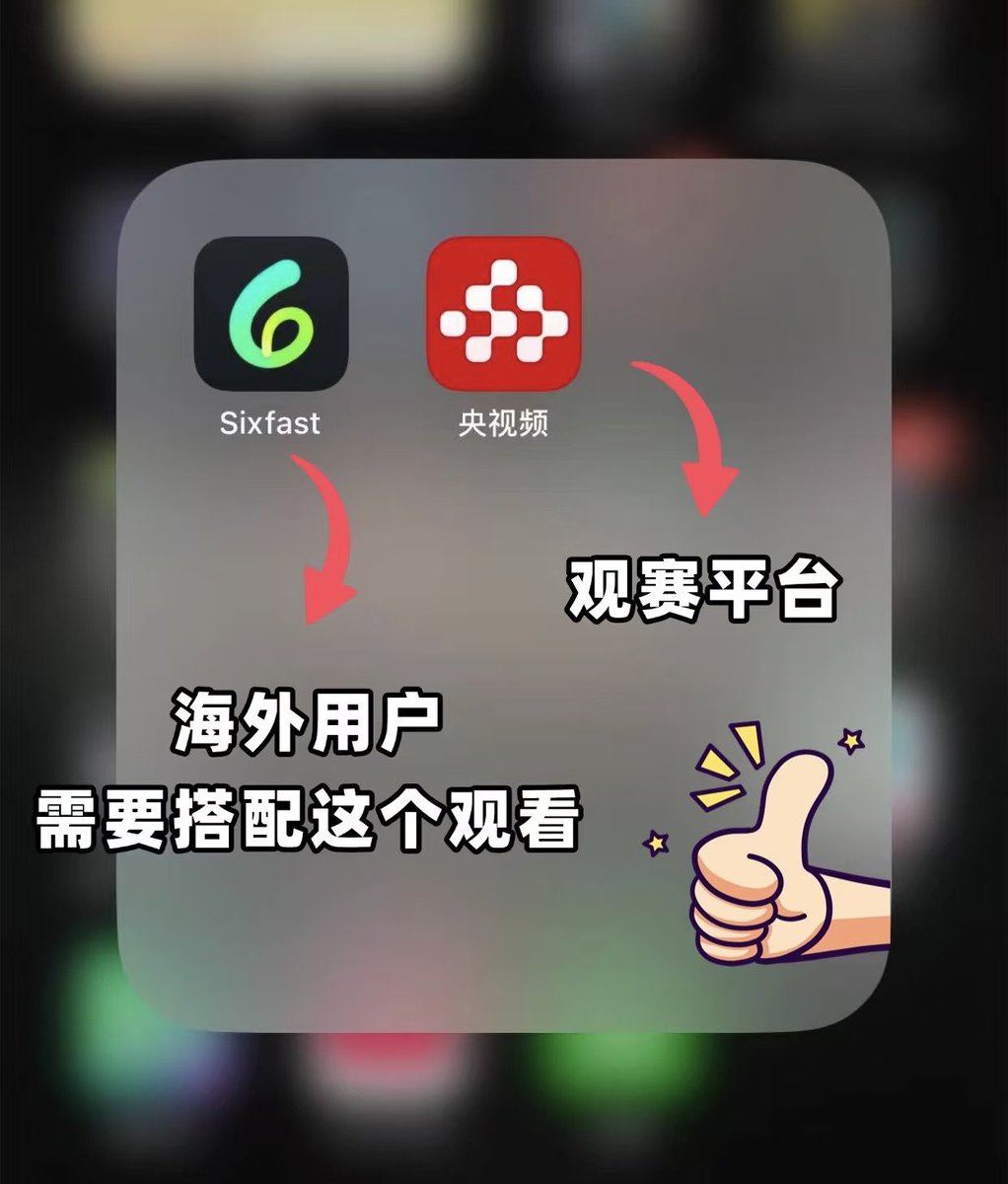 梁培 Liang Pei tweet media