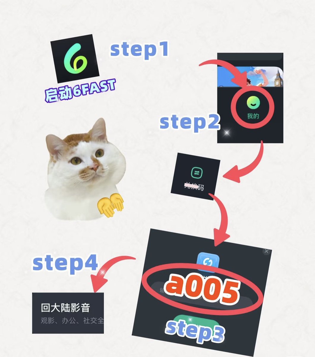梁培 Liang Pei tweet media