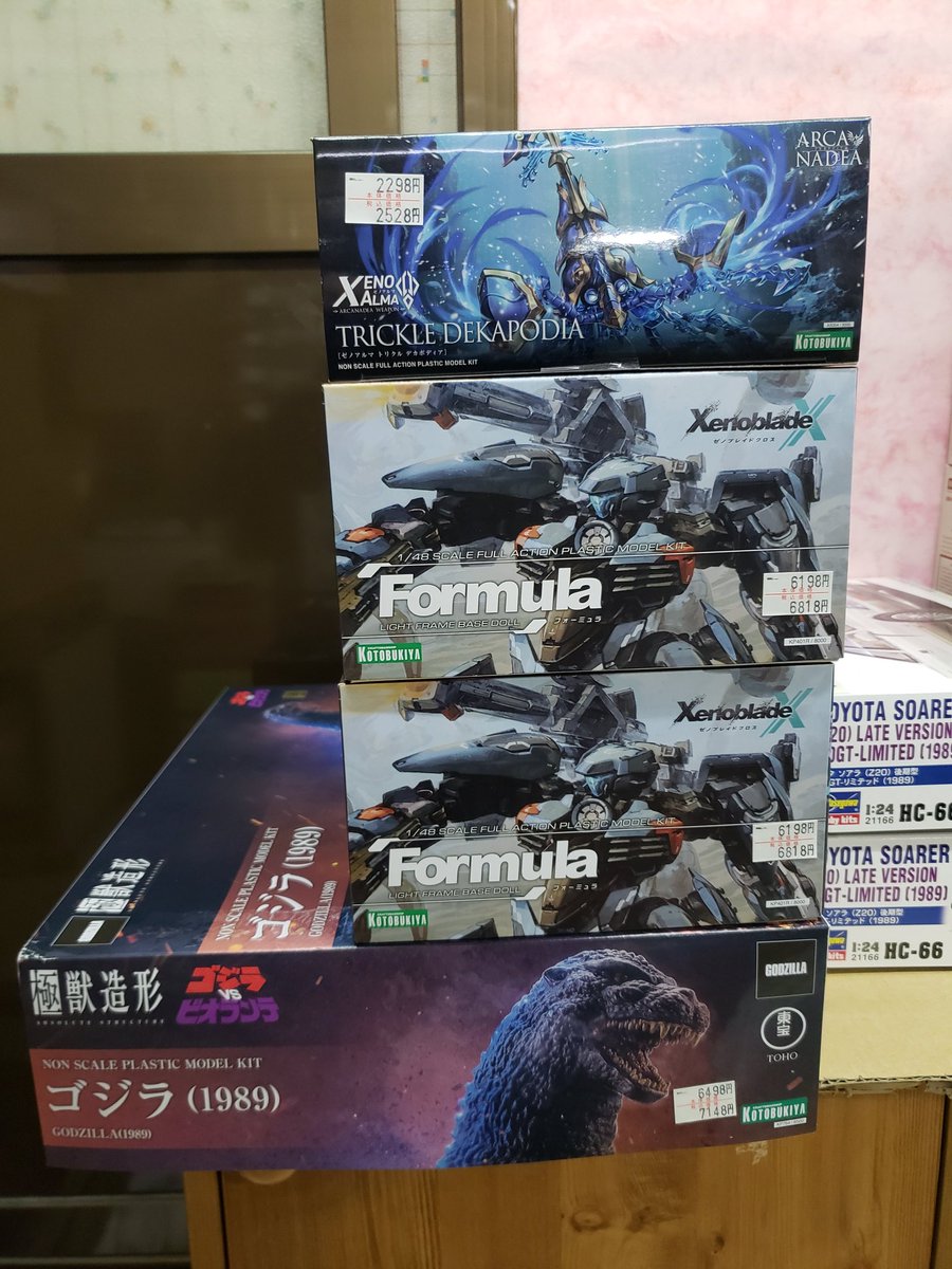 アリスホビー・プラモ店@日本再興元年2025！ on X