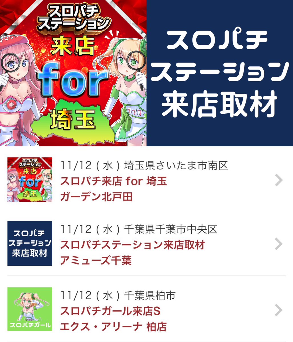 みっちょん様♡ みっちょんさま確認ページ♡ M♟️📕 on X