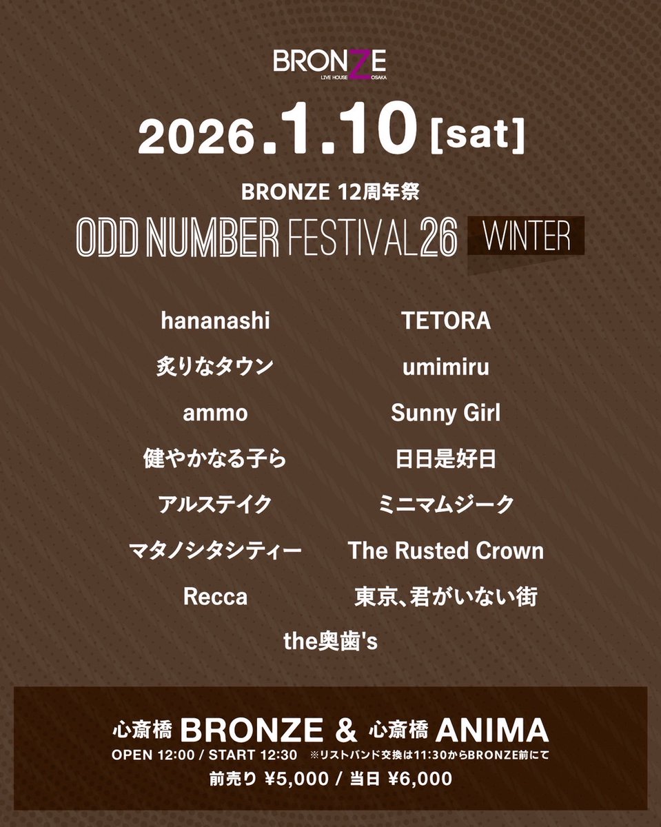 Sunny Girl (@32_sunny_girl) / Posts / X