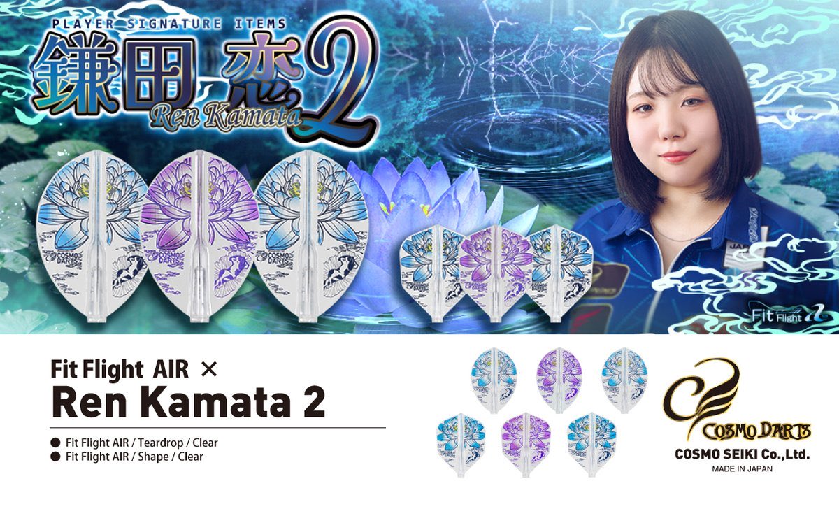 川上 真奈🎃👻Mana Kawakami (@mana_Cosmo) / Posts / X