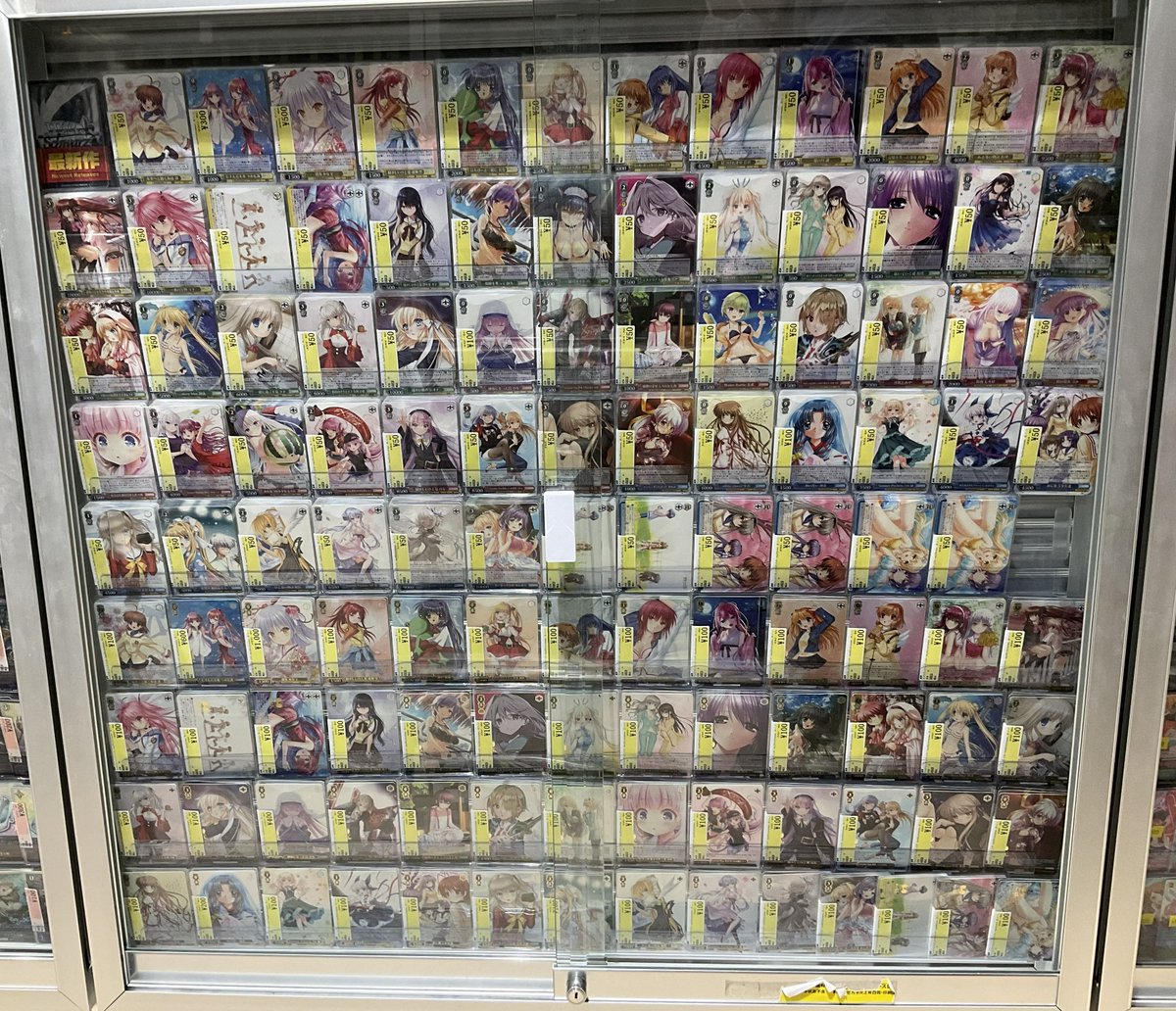 駿河屋 博多マルイ店（トレカ専用） on X