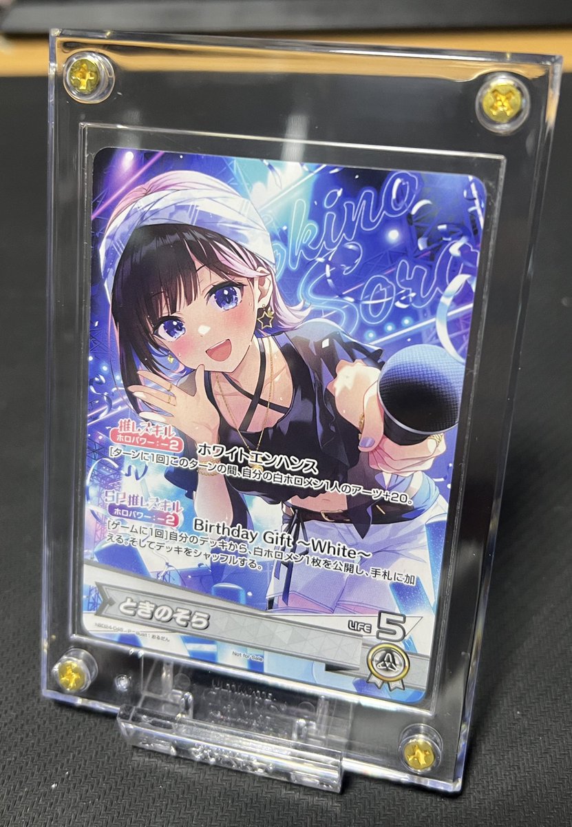 生ミカン† on X