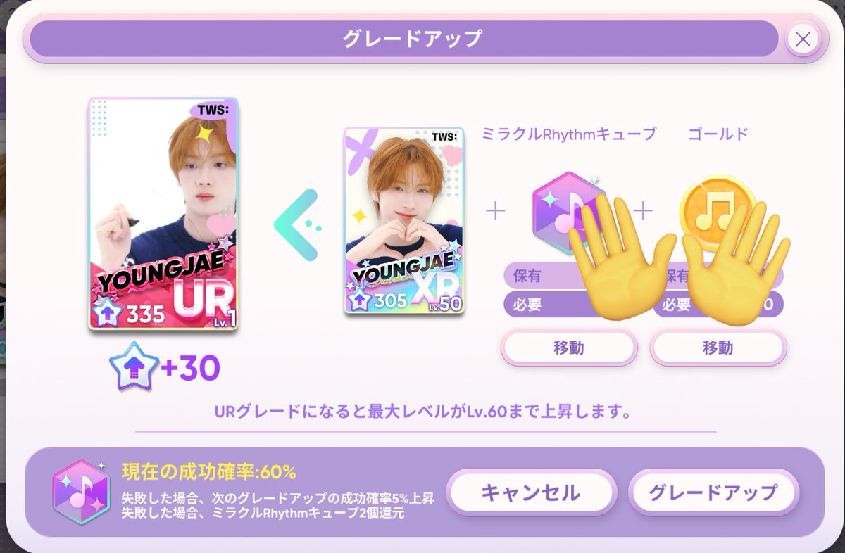 ♡ SweetCandy ♡お知らせ有り Relly Candy presents「PoP Candy」 | TicketDive