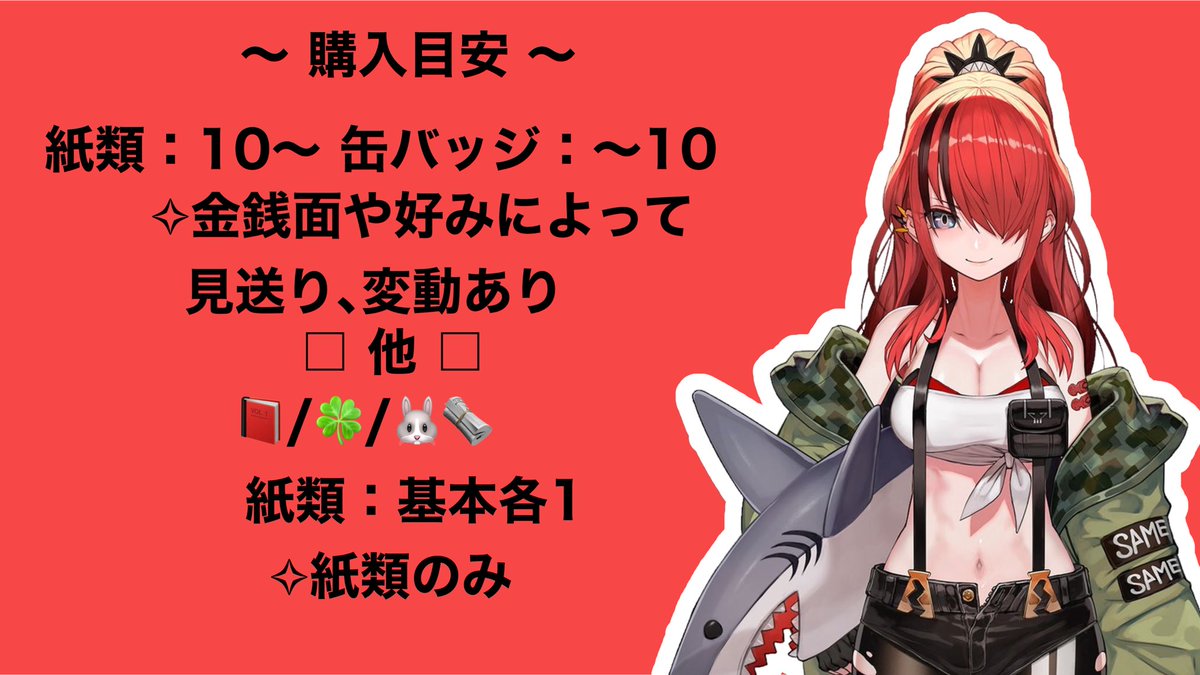 えいた tweet media