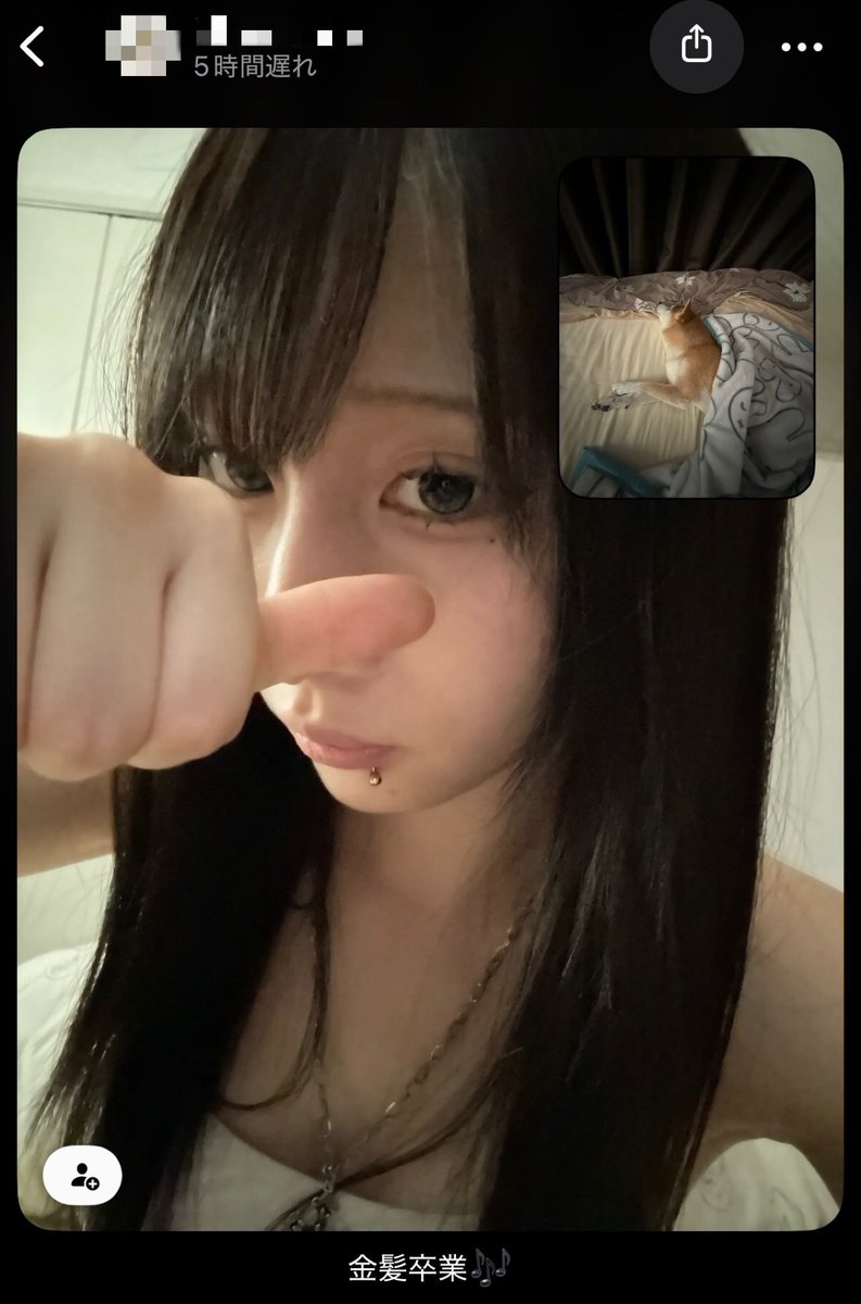 btrswt_end's tweet image. #自撮り界隈