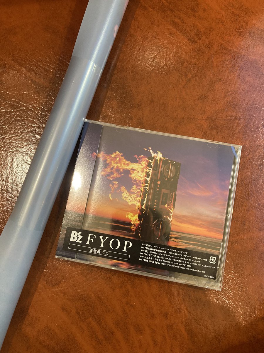 近くのHMVで無事に通常盤を買いました✌️
ポスターくれました

11月16日のナゴヤ参戦するので
今日から聴きまくって
当日までに10曲叩き込みます‼️

久しぶりにLIVE-GYM参戦で楽しみです😊
参戦予定の皆さん宜しく〜
#Bz好き
#bzlivegym2025fyop