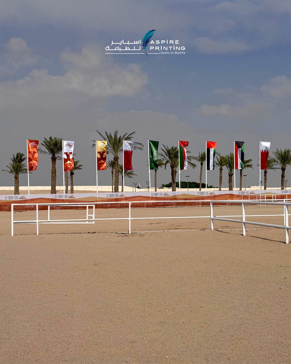 Aspireprintingp's tweet image. نفخر بدعم مهرجان تحدي المفاريد بأعمال طباعة فاخرة تضيف تميزاً لكل لحظة.  من خلال تصاميم ولوحات فعاليات مطبوعة بحرفية عالية، لتجسّد المهرجان بأقصى درجات الدقة والتميّز.

#LargeFormatPrinting #OutdoorPrinting #MafareedChallengeFestival